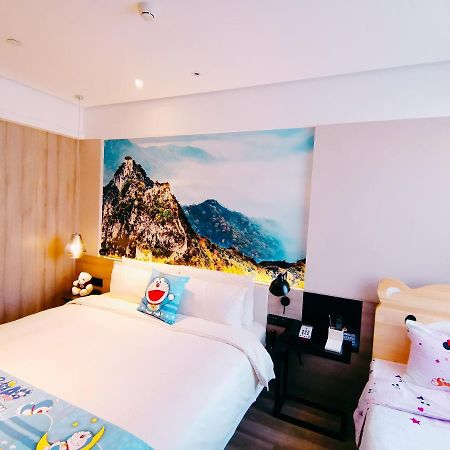 Atour Hotel Langfang Xichang Road מראה חיצוני תמונה