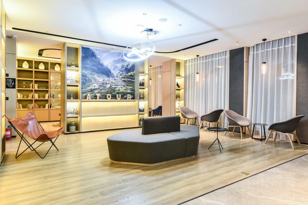 Atour Hotel Langfang Xichang Road מראה חיצוני תמונה