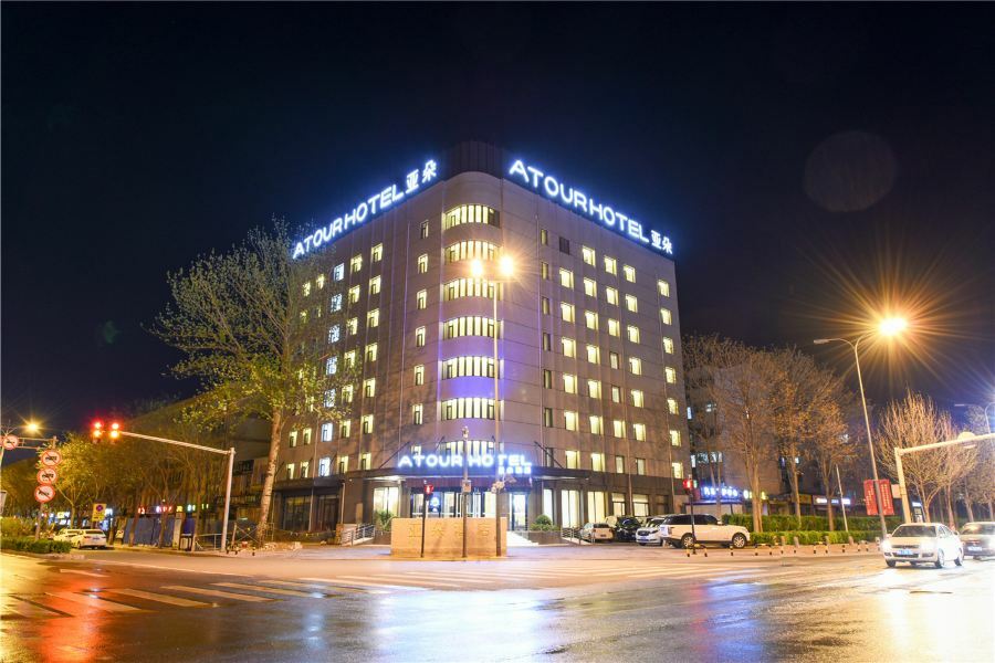 Atour Hotel Langfang Xichang Road מראה חיצוני תמונה