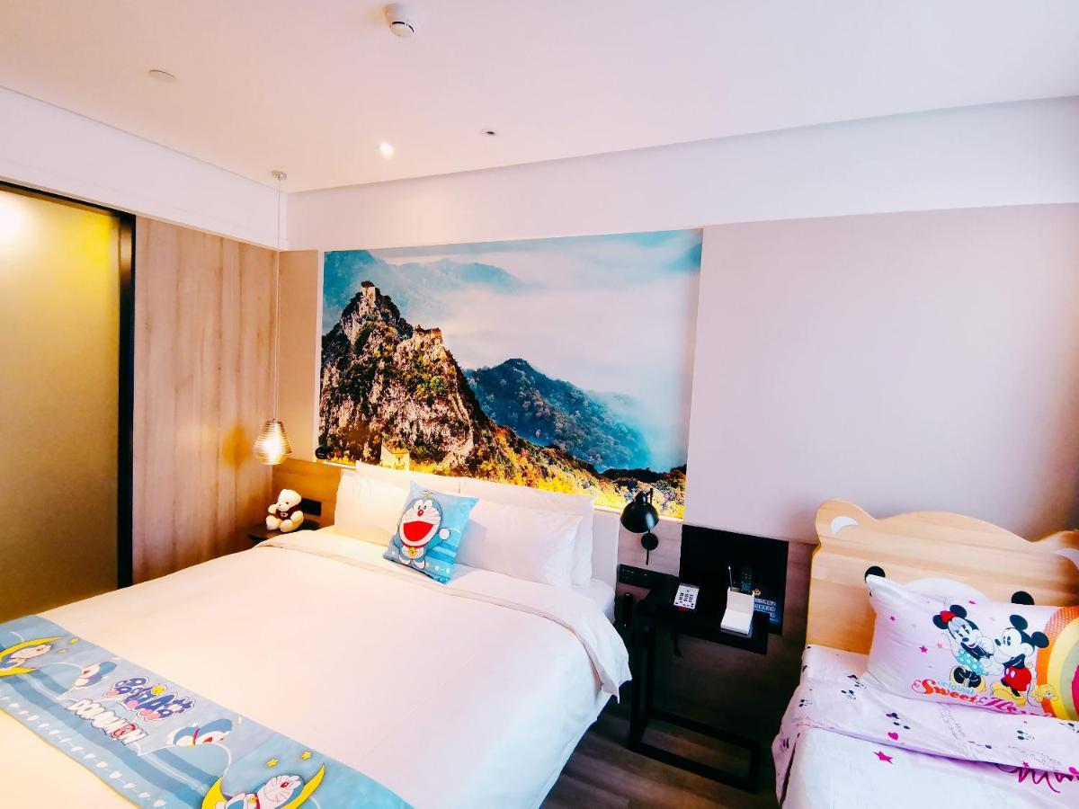 Atour Hotel Langfang Xichang Road מראה חיצוני תמונה