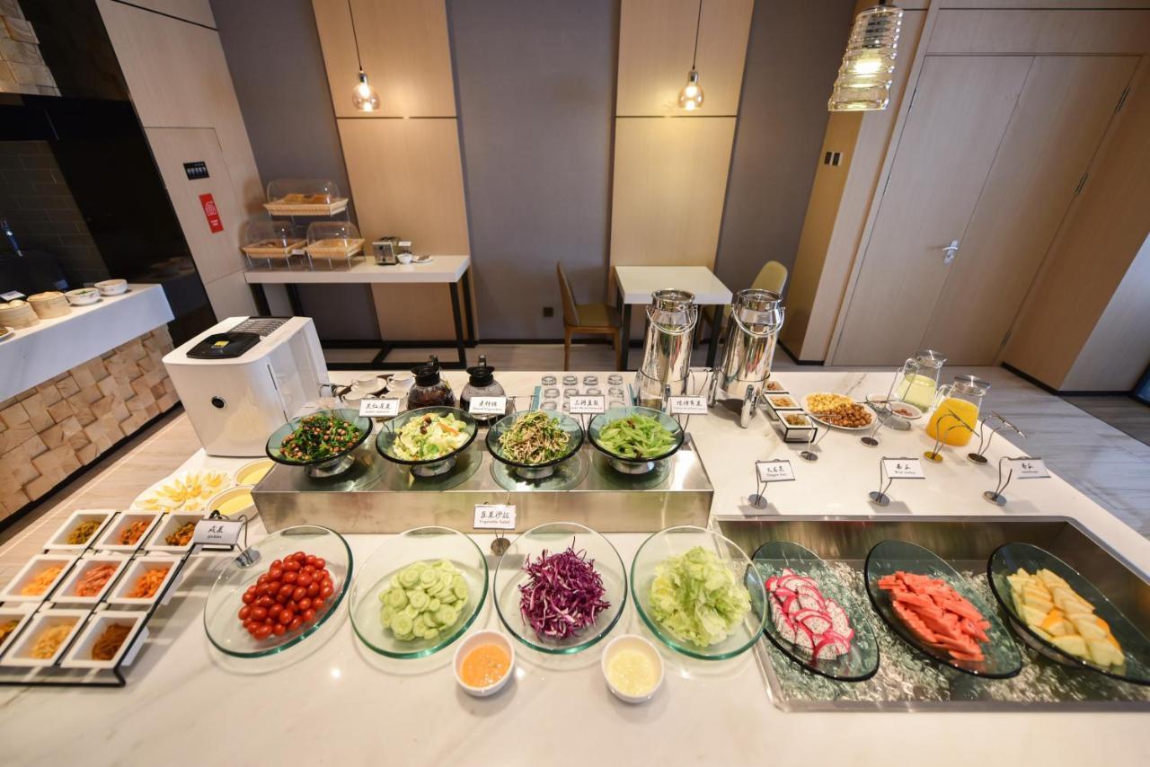 Atour Hotel Langfang Xichang Road מראה חיצוני תמונה